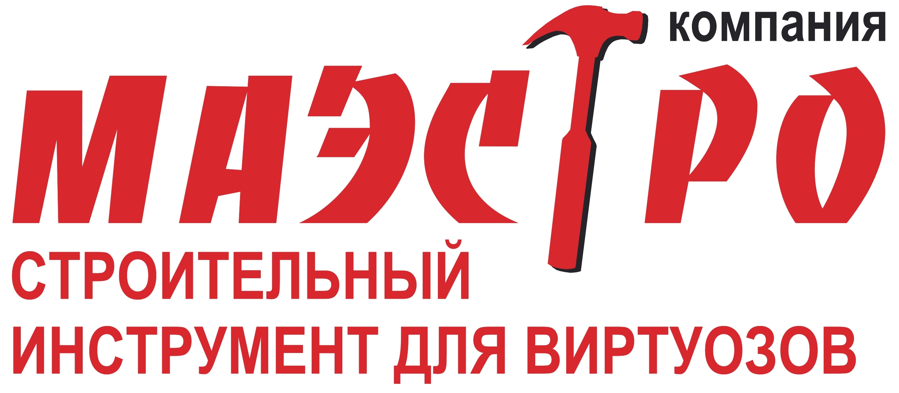 Файл logotip_maestro.jpg