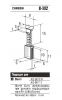 Щетки графитовые В-302