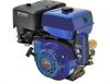 Двигатель 4-х тактн. 188F LIFAN